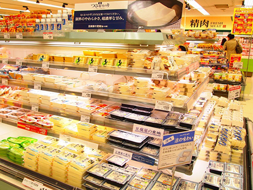 Từ vựng tiếng Nhật trong siêu thị cần phải biết