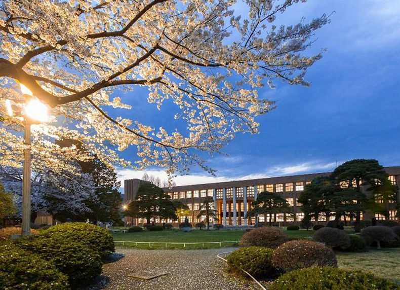 Top trường đại học Nhật Bản uy tín 2022