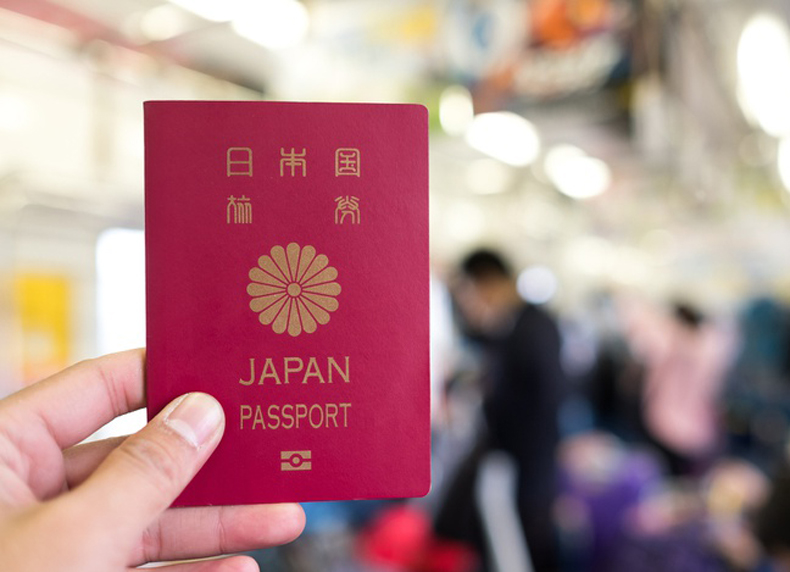 Khái niệm Visa multiple Nhật Bản