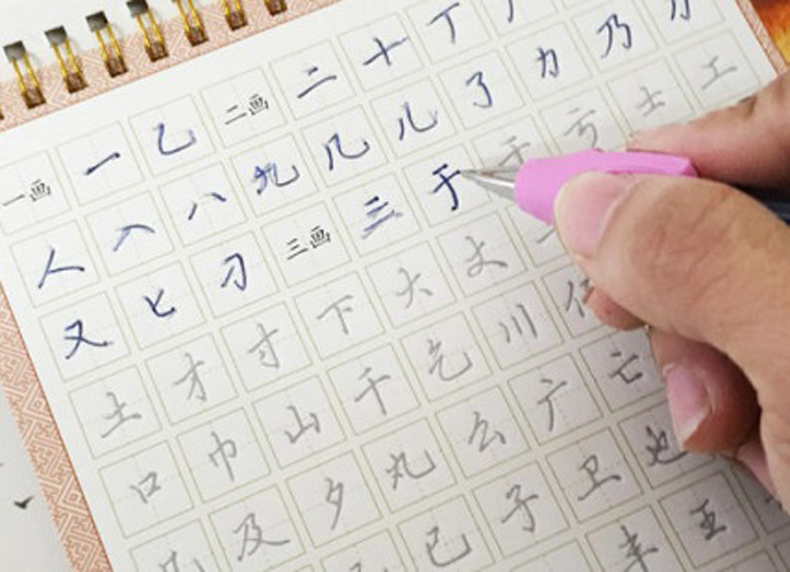 Thuần thục cách viết bảng chữ cái tiếng Nhật hiệu quả nhất