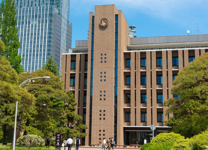 Tổng quan về đại học Tohoku